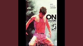 Lian Ai Pian Duan (25th Concert)