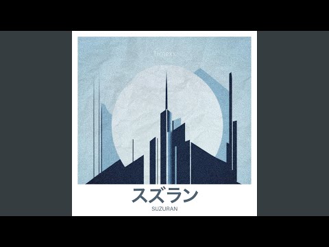 在 YouTube 上觀看「Lily of the Valley (feat. Blake Lewis)」