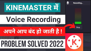how to solve kinemaster voice recording problem not working | kinemaster audio recording problem