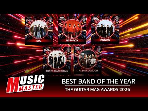 Music Master : 5 วงดนตรียอดเยี่ยม The Guitar Mag Awards 2026