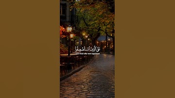 ونريد أن نمن على الذين استضعفوا في الأرض | تلاوة مبكية من سورة القصص بصوت محمد صديق المنشاوي