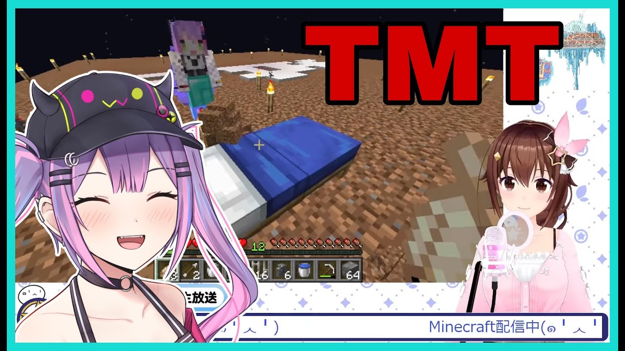 Tokoyami Towa Become an Angel When Tokino Sora Is In Need | Minecraft [Hololive/Eng Sub]
