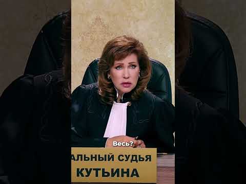 Как же без мамы?!