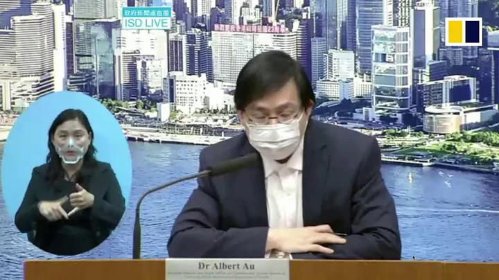 LIVE: Latest coronavirus update from Hong Kong - DayDayNews