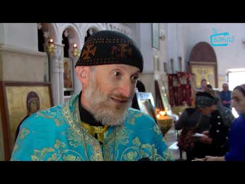 ჯვართამაღლების დღესასწაული ოზურგეთის საკათედრო ტაძარში