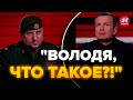 🔥Сорвался! Соловьев плачет прямо перед помощником Кадырова @RomanTsymbaliuk