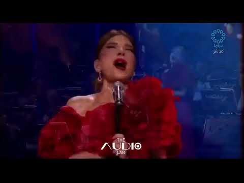 Assala Fouq 2024 أصالة فوق فبراير الكويت