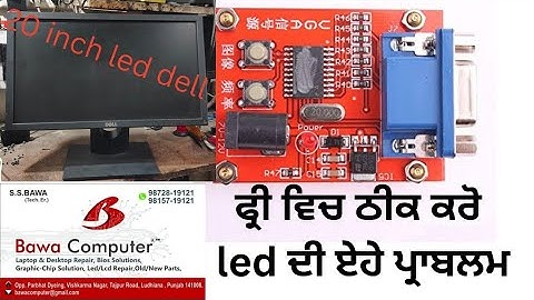 how to fix auto adjust progress , fix auto adjust progress , 2022 , fix auto adjustment progress