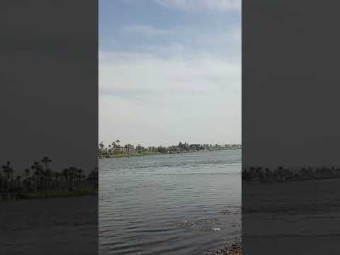 هل ممكن في يوم من الايام منلاقيش المية دى