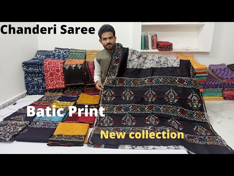 Chanderi Saree || Chanderi Silk Sarees || Batic Print || चंदेरी