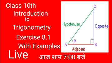 Class10th|Maths|Chapter8|Introduction to trigonometry with example PART 1