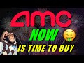 Amc entertainment now is the time to buy