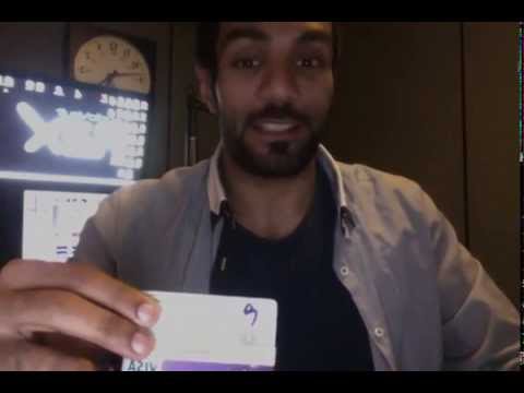 أنا شاركت من بنك ميم 