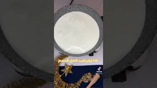 قشطة العربية لجميع الحلويات # مشاهير #وصفات منقولة #رمضان كريم