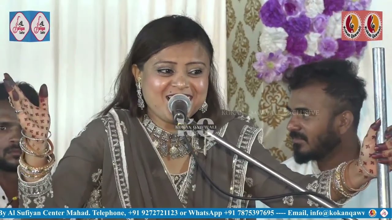 Marathi Qawwali | Furus Qawwali 2024 | Chhoti Shabnam | Kokan Qawwali Live