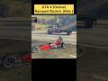 Rampant Rocket  GTA V  #gta5 #gta