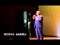 「高尾山」北島三郎   cover 中尾とものり