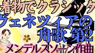 無言歌(むごんか)('10香港/仏/ベルギー) 仕方