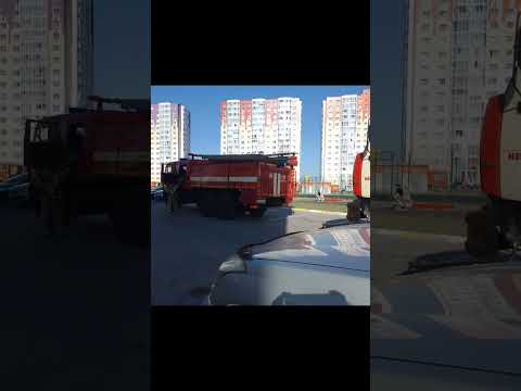 новый пожар в