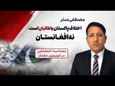 Youtube ویدئو