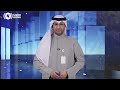 موجز «كونا» الإخباري 5 فبراير 2026