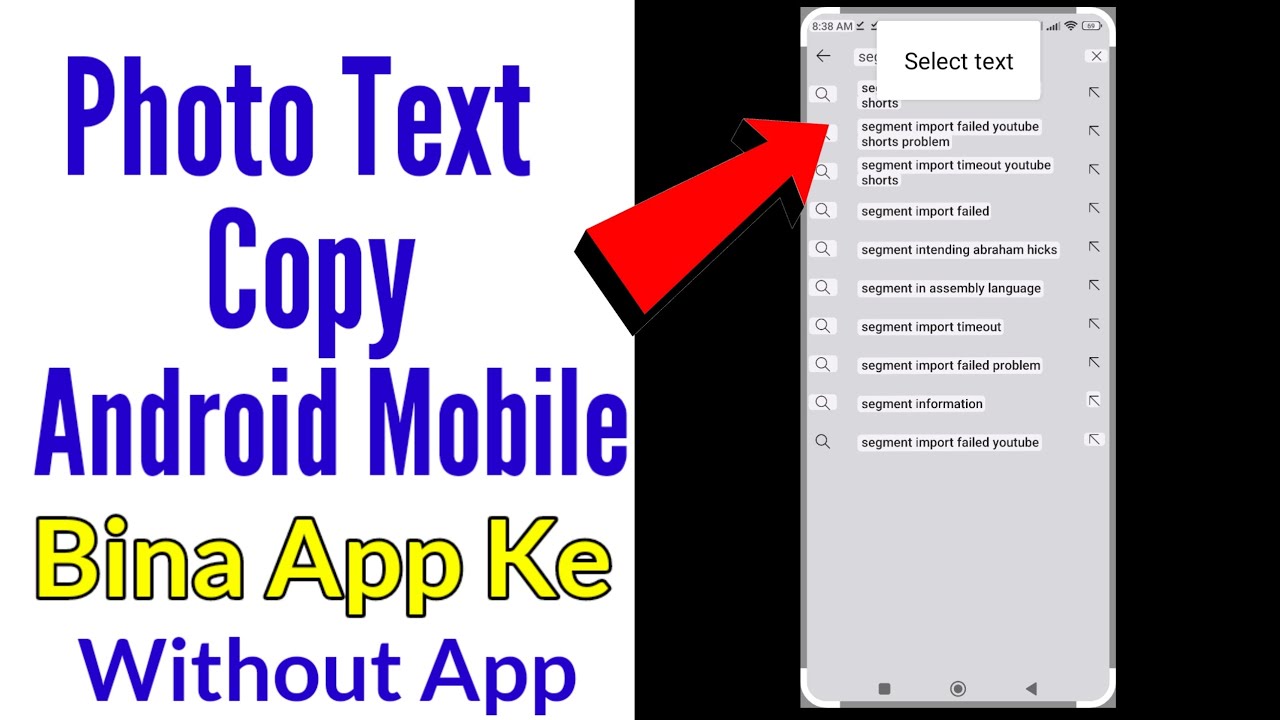 how to copy text from image in android - copy text from image - YouTube