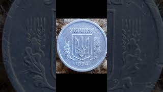 монета #coin #collection #history #money #монета