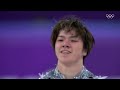 All Uno Shoma Olympic programmes! ⛸️