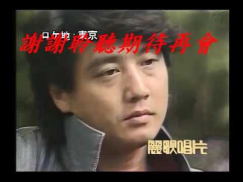 星 影 の わ る つ（星 夜 的 別 離）Jenson 翻唱 & SAX 演奏