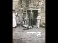 الزعيم التونسي الحبيب بورقيبه في عيد الأضحى 1950 مع زوجته الفرنسية ماتيلدا و ابنه الحبيب الابن