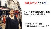 Masami Nagasawa Interview 長澤まさみ単独インタビュー Youtube Masami Nagasawa Interview 長澤まさみ単独インタビュー Youtube