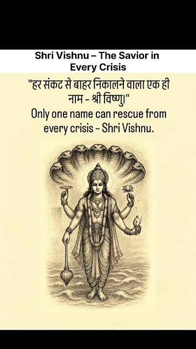 Shri Vishnu – The Savior in Every Crisis #shreevishnu #lordvishnu #narayan #omnarayana #krishna
