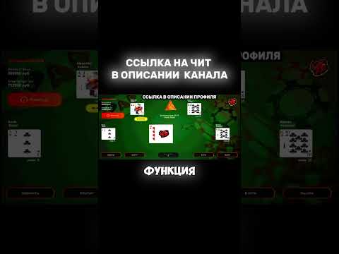 «Официальный сайт Pokerdom: Скачайте приложение и начните играть в онлайн-казино сейчас!»