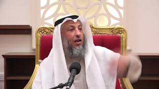 هل صحيح بأن عمر وضع إمرأة للقضاء الشيخ د.عثمان الخميس