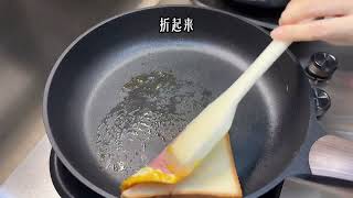 Quick &amp; Easy Ham &amp; Cheese Toast &amp; Egg Wrap - Fresh, Fragrant, Tender &amp; Super Delicious
