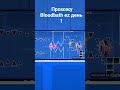Music Phonkmusic Newmusic Phonk Automobile Gd сваты6 Geometrydash Flstudio Music Phonkmusic Newmusic Phonk Automobile Gd сваты6 Geometrydash Flstudio