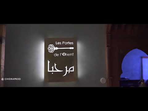 العروس التلمسانية الجزائرية 