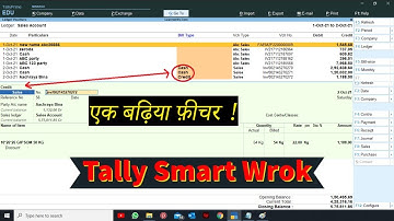 Tally Small but Smart Trick | Billing Type in Voucher @LearnWell