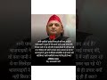 Rohul Rock's BJP Shocked