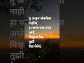 #lifechangingmotivation #changeyourmindsetchangeyourlife #motivationalquotes #inspirationalvideo
