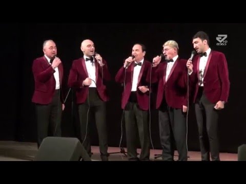 ოპერისა და ბალეტის თეატრში ანსამბლის \"ორერა\" 55 წლისადმი მიძღვნილი კონცერტი გაიმართა /MTAVARI/