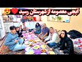 ولاگ روزانه بعد از یک هفته ابجی همراه خانواده آقا محسن آمدن آمادگی خانواده برای این روز زیبا 