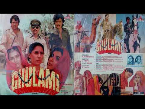 1985 Ghulami Pee Le Pee Le Suresh Manhar Shabbir Laxmi Pyare Ost MIL Vinyl Rip 