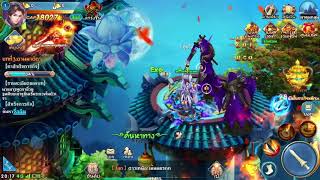 SWORD FANTASY(เซียนรักกระบี่คู่) เล่นง่าย เวลไว ภาพสวยมาก screenshot 4