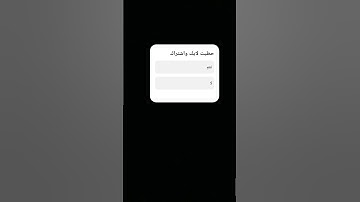 القرآن الكريم راحة نفسية #راحة_نفسية #اكسبلور #القرآن_الكريم #اجر_لي_ولك