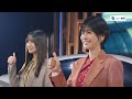 【内田有紀さん&小坂菜緒さん出演】プレゼンター内田さん「GOOD DRIVEアプリ」篇15秒(公式:ソニー損保の自動車保険CM)