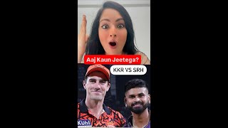 Hbad Vs Kolkata - Cup Kaun Le Jayega? | KKR Vs SRH | KKR | SRH | IPL | IPL2024 | SRK | IPL Final