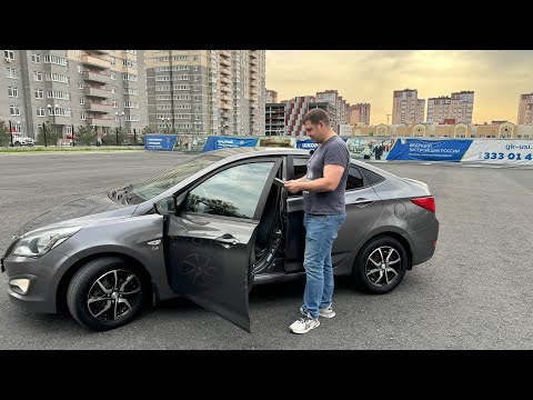 Видео: Hyundai Solaris 2015 года в продаже