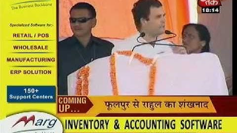 Marg Inventory & Accounting software.wmv