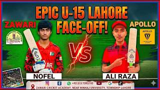 LIVE: Zawari Cricket Academy U-15 Vs Apollo Academy U-15 | Challenge Match 🔥 #cricket #viral